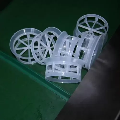阶梯环